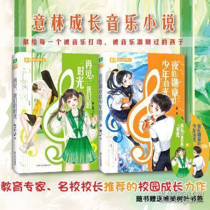 武汉市人大代表宋文涛建议：加快智慧港口与航道建设，提升港口枢纽能级