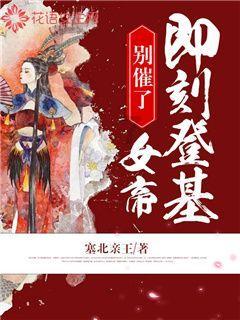 有钱做推广没钱做优化？《元梦之星》出现bug还要玩家当工具人